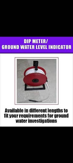 WATER LEVEL METER 0