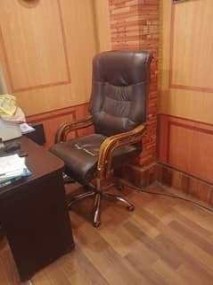 office chair