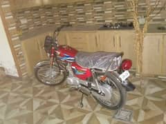 Honda 125 2024 Number plate be ha