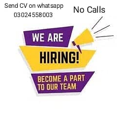 Required Office boy Read the Description then contact us