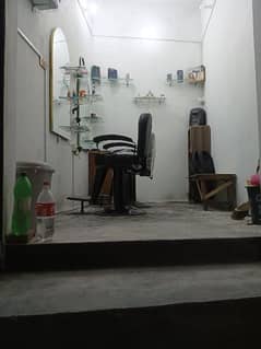 need boy for salon 0