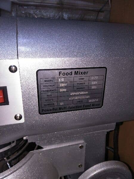 dough mixer  20 ltr 3