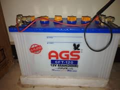 12 volt AGS battery 85 amp