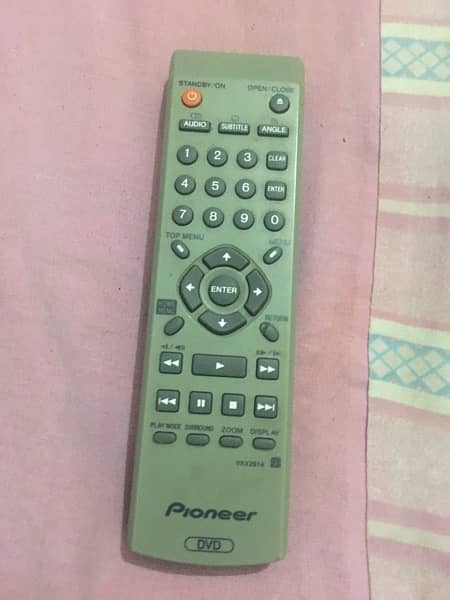 DVD Player 1