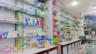 pharmacy