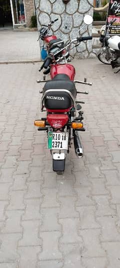 Honda CD 70