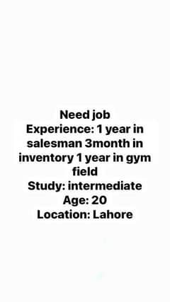 Need job