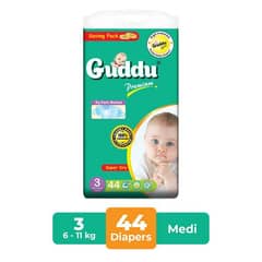 Guddu baby daiper available