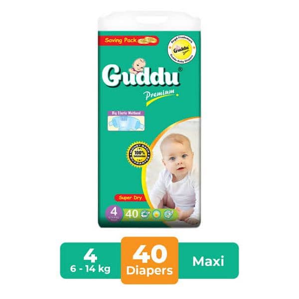 Guddu baby daiper available 2