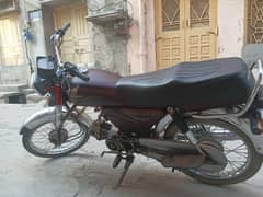 Honda CD70cc 2020