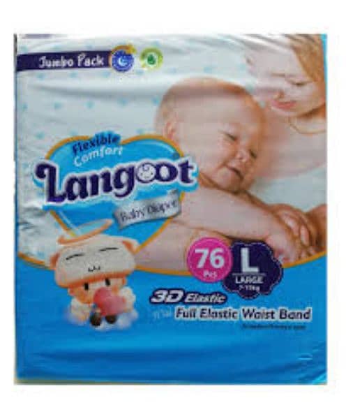 LANGOUT BABY DIAPERS MEGA ALL Size 1