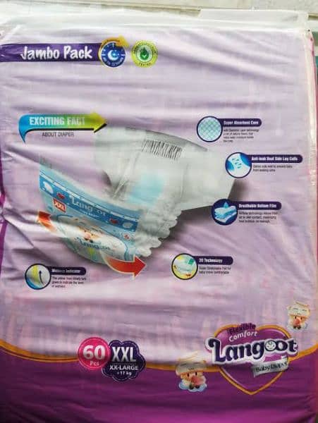 LANGOUT BABY DIAPERS MEGA ALL Size 3