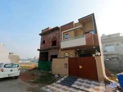 Looking For A 3.5 Marla House In Central Park - Block C Lahore