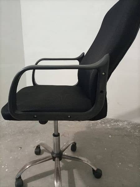 Office chair, computer chair 1