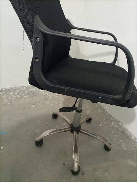 Office chair, computer chair 2