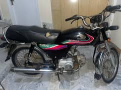 Black honda 70, 2016 model