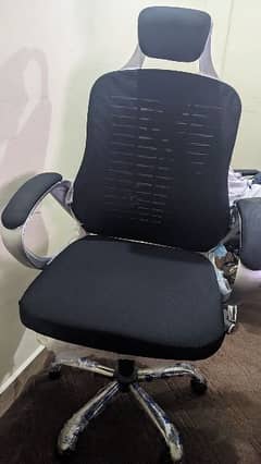 Office chair(korean)