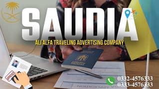 Saudi Arabia Work Visa Available