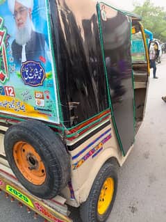 siwa rickshaw