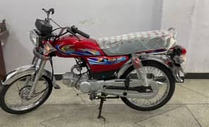 MotorBike 70CC Latest 2024-Model URGENT SALE Best Price