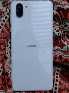 Aquos