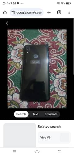 4 64 vivo y 85 vip phone 10 by 10