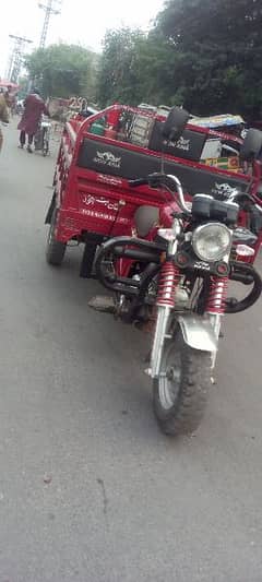 New Asia loader rikshaw 150cc