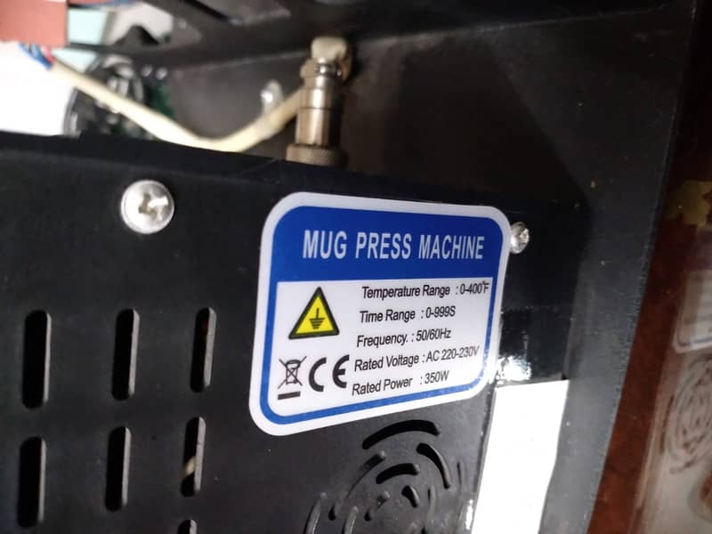 Mug Press Machine 5