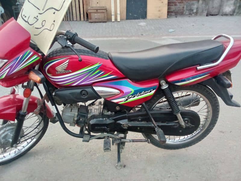 Honda pridor 5