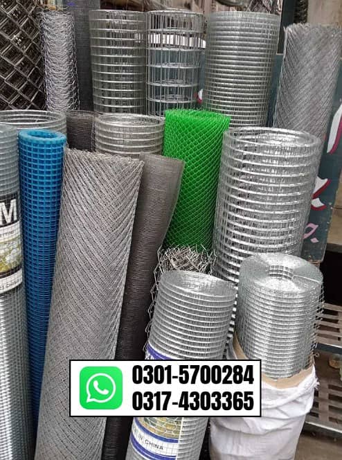 Jali Razor wire Barbed wire Security & Welded Mesh 2