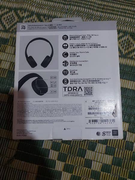 sony WH-CH520 wireless Bluetooth headphones 1