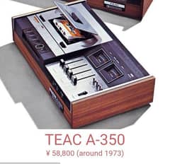 TEAC A. 350 ANTIQUE CASSETTE PLAYER