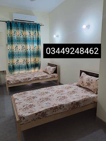 Room For Rent in Next home Boys Hostel 0