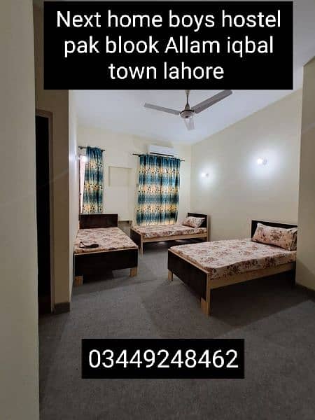 Room For Rent in Next home Boys Hostel 2