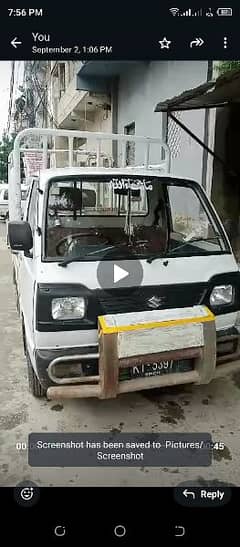 Suzuki bilkul neo jesi