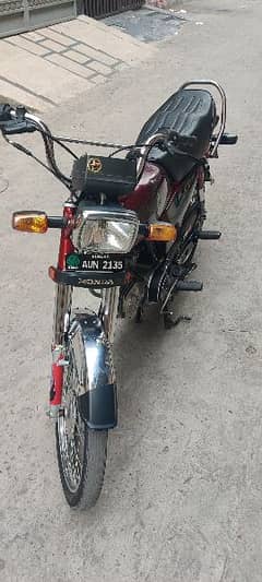 Honda CD 70 2023 model