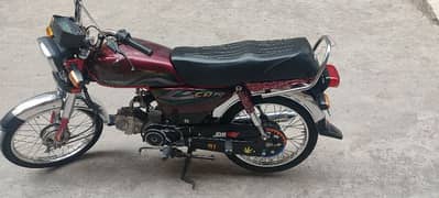 Honda CD 70 2023 model