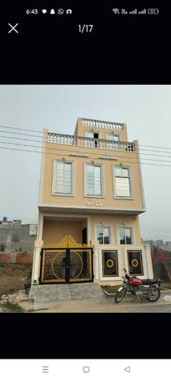 A House Of 2.5 Marla In Al Hafeez Garden - Phase 5