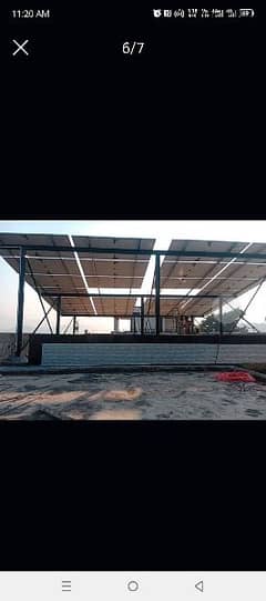 Solar structure