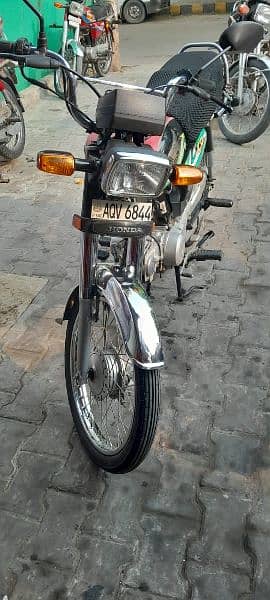 Honda C70 3