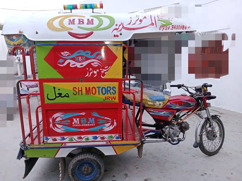 Chingchi Rickshaw for sale in Punjab 1