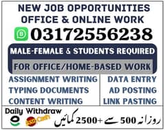 part time jobs for students female and everyone 0