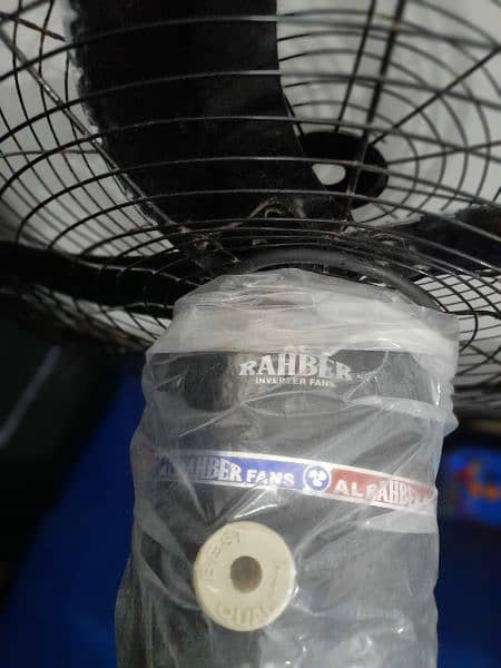 rehbar 12volt fan 2