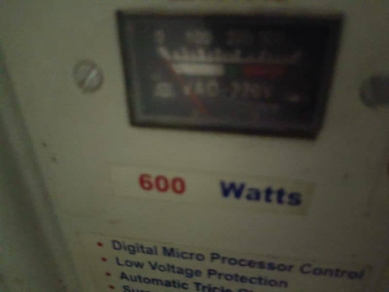 ups 600 watts khud banwya tha home use 1