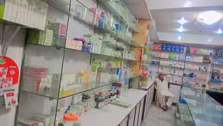 pharmacy for sale in rawalpindi