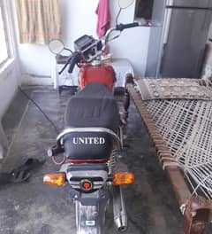 united 70cc