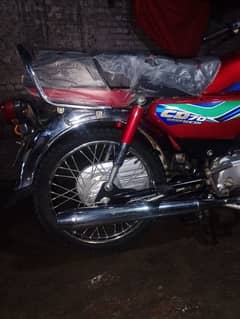 Honda 70for sale urgent 03255274699wtsp