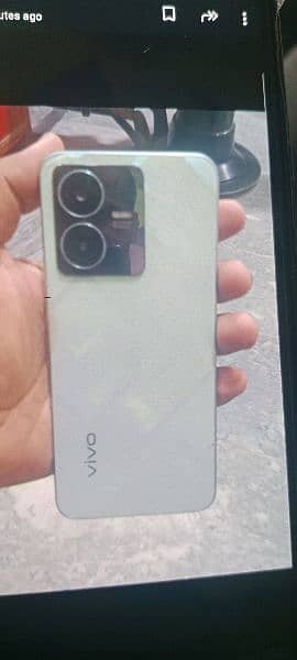 vivo y22 0