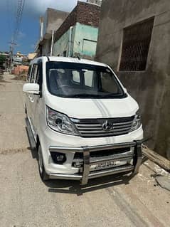 changan karwan bumper to bumber jenioun