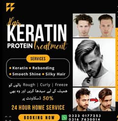 Keratin Treatment for Resenable price 0